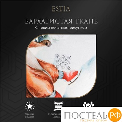 Estia  Декоративная подушка БРАСО 45х45, 1пр, плстр.