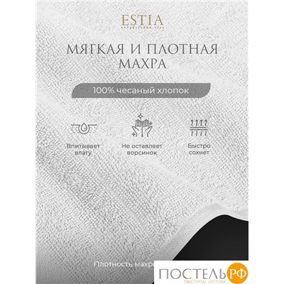 ESTIA ТОРЛЕЙ бел К-т полотенец 30х50-4/50х80-2/70х130-2, 100% хлопок, 500 г/м2