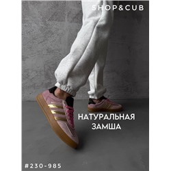 Кроссовки