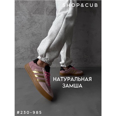 Кроссовки