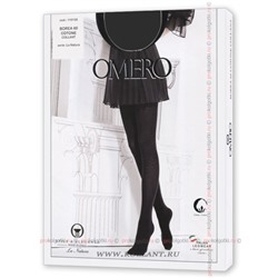 Borea 60 CotoneOMERO