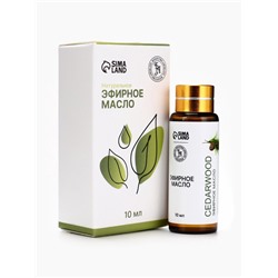 Эфирное масло «Кедровое дерево», 10 мл, с пипеткой