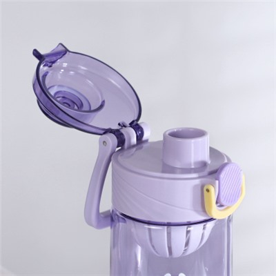 Бутылка для воды спортивная Woohooo Ko Samui 780 ml/ уп60