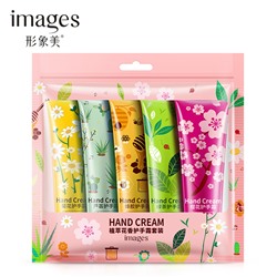 Набор кремов для рук 5-set Hand Cream Plant Extract Fragrance 5 штКосметика уходовая для лица и тела от ведущих мировых производителей по оптовым ценам в интернет магазине ooptom.ru.