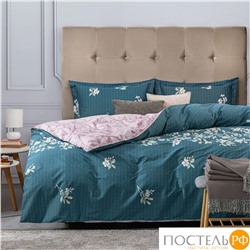 CASSIA АЛЬТАН КПБ 145х215-1/180х220-1/50х70-2, 4 пр., хл./сатин зеленый/розовый