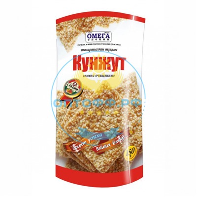 Кунжут семена 150 гр ДойПак (кор*40)/