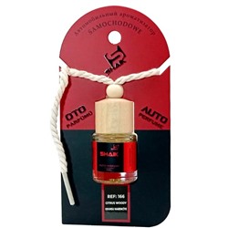 Автопарфюм Shaik 166 ESCENTRIC MOLECULES ESCENTRIC 02 UNISEX 8 ml