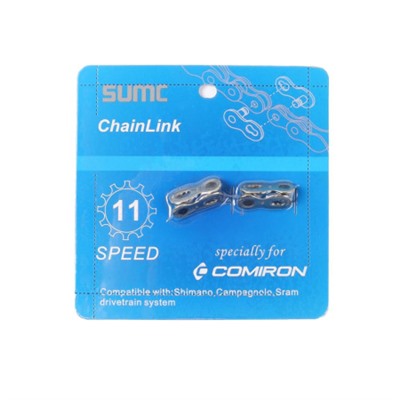 Замок цепи SUMC SILVER 11 скоростей, набор 2 комплекта
