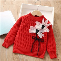 DAXI GIRL 325