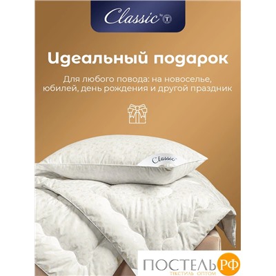 Classic by T СИНТИ Одеяло 140х205, 1 пр., см.хл/пух/микроволокно