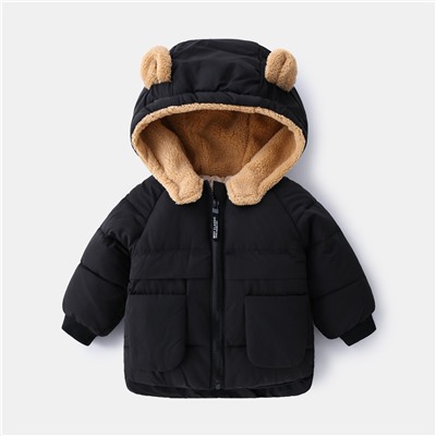 WELLKIDS wt1699