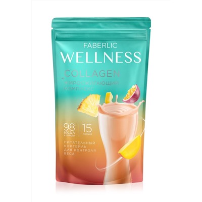 Протеиновый коктейль с коллагеном и жиросжигающим комплексом Wellness, вкус «Тропические фрукты»