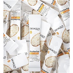 Ночная гелевая маска с экстрактом риса BIOAQUA RICE RAW PULP, 1 стик 4 мл.
