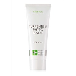 Фитобальзам с живицей для тела Expert Pharma
