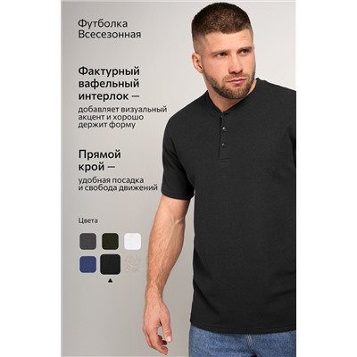 Мужская футболка поло Happyfox