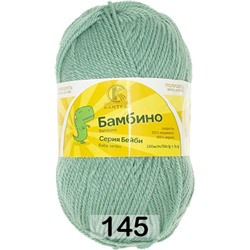 Пряжа Камтекс Бамбино