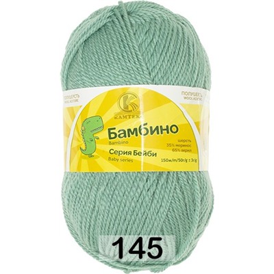 Пряжа Камтекс Бамбино