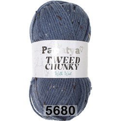 Пряжа Kamgarn TWEED CHUNKY PAPATYA