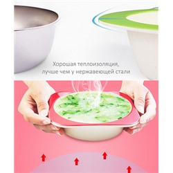 Банка квадратная для сыпучих продуктов 0,6л, 11,2х11,2х8см, пластик, 2 цвета