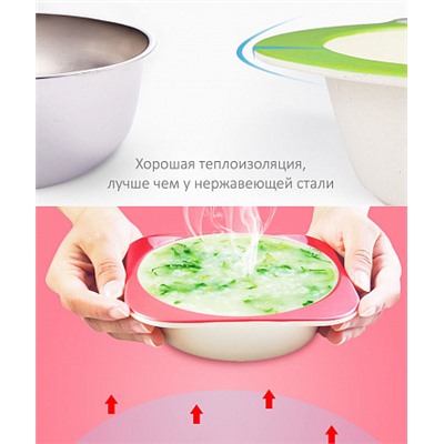 Банка квадратная для сыпучих продуктов 0,6л, 11,2х11,2х8см, пластик, 2 цвета