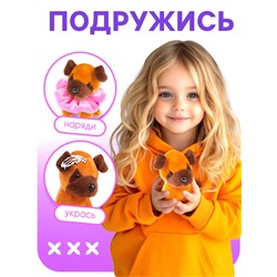 Игровой набор «Любимый питомец: Собачка», в переноске, с аксессуарами