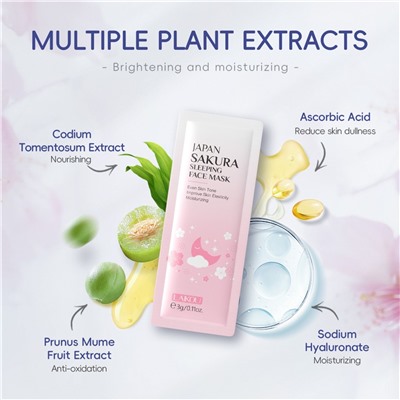 Ночная несмываемая маска для лица с сакурой LAIKOU Sakura Sleeping Face Mask, 3 гр.