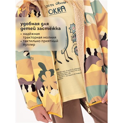 PELICAN Куртка