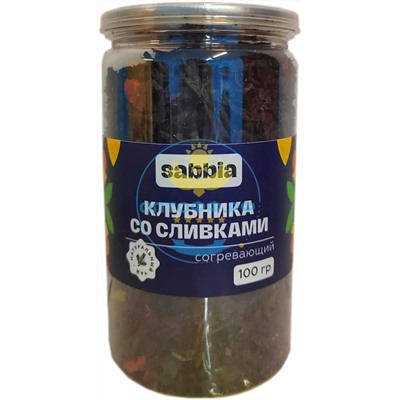Чай Sabbia Клубника со сливками 100гр ПЭТ черный (кор*60)