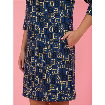 843 Туника "Синий"