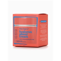 Крем для лица увлажняющий Hyaluron power cream, 45 мл, Miss Organic