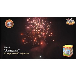 Фейерверк + фонтан 01018 Аладдин (0,8" х 14)