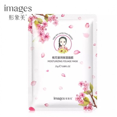 Тканевая Маска Images Baby skin с экстрактом сакуры 25г.