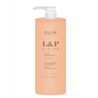 Ollin Липидный шампунь для глубокого восстановления и питания волос / L&P System, 1000 мл