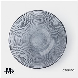 Салатник Magistro «Рифл», 750 мл, d=19.5 см, стекло, голубой