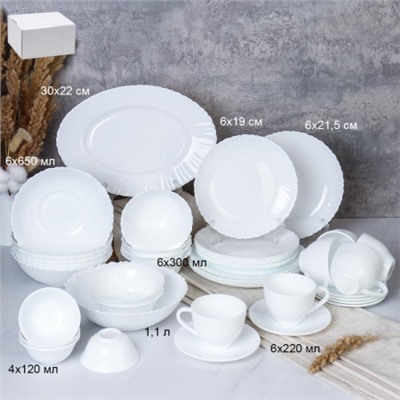 Столовый набор 42 предмета  GRAY42-4-120 (WHITE) /уп 1/