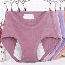 Трусики A32897260