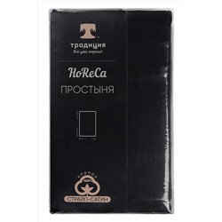 Простыня HoReCa 200х217, страйп-сатин, арт. 4867