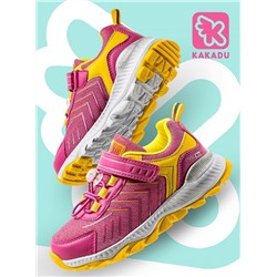 Кроссовки Kakadu 9455 A фукс ( 1,5)