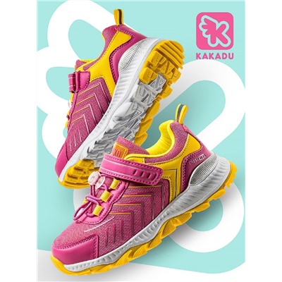 Кроссовки Kakadu 9455 A фукс ( 1,5)