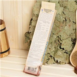 Термометр для бани и сауны ТСС-2Б (t -20 до + 140 С)