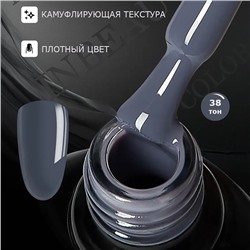 INBEAU Цветная база для ногтей каучуковая тон 38 10 мл