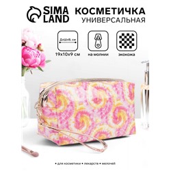 Косметичка дорожная на молнии, с ручкой, с принтом, розовая/разноцветная
