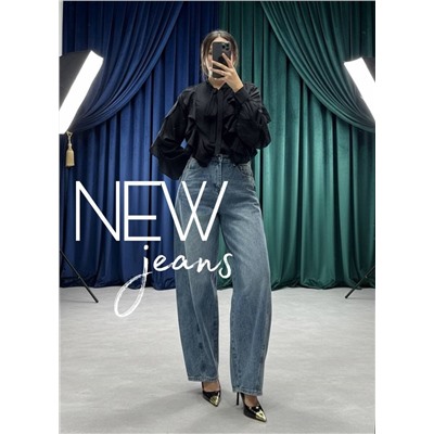 Стильные джинсы