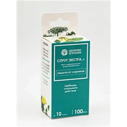 Спрут Экстра, 100мл защита от сорнков