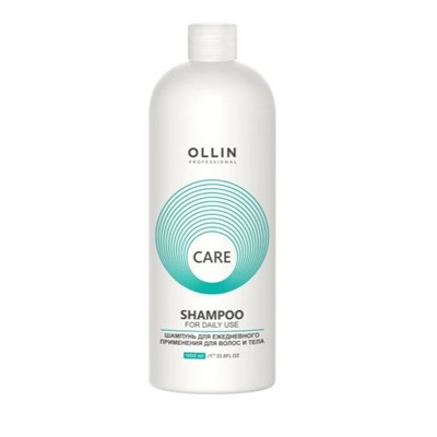 OLLIN CARE Шампунь для ежедневного применения для волос и тела 1000мл