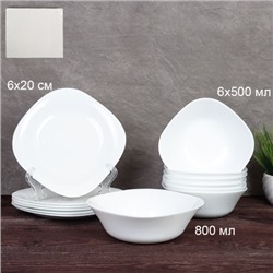 Столовый набор 13 предметов квадратный Sq13 86575 (WHITE) (уп 2)