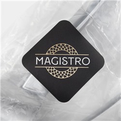 Пресс для чеснока Magistro Volt, нержавеющая сталь, серебристый