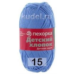 Пряжа Пехорка Детский хлопок