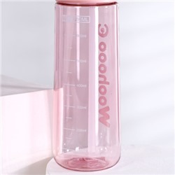 Бутылка для воды спортивная Woohooo Tenerife 780 ml/ уп60