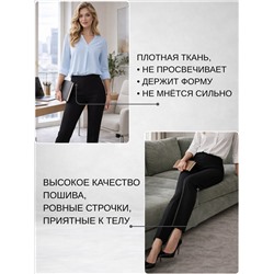 Женские брюки весна-осень Классика резинка анжелика черные